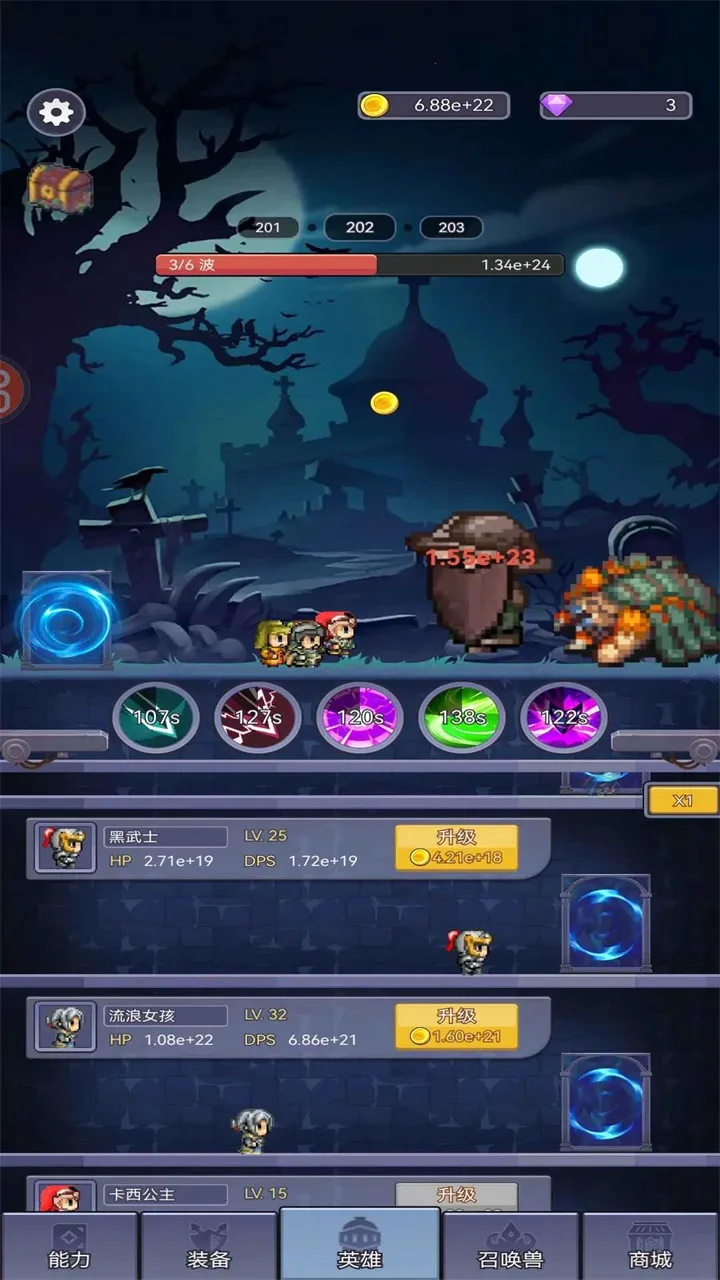 ����ֹ���Ĺһ�(���޷���ð����Ϸ)v1.0.5 ��Ѱ��ͼ