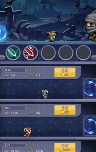 ����ֹ���Ĺһ�(���޷���ð����Ϸ)v1.0.5 ��Ѱ��ͼ