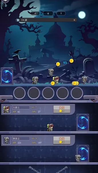 ����ֹ���Ĺһ�(���޷���ð����Ϸ)