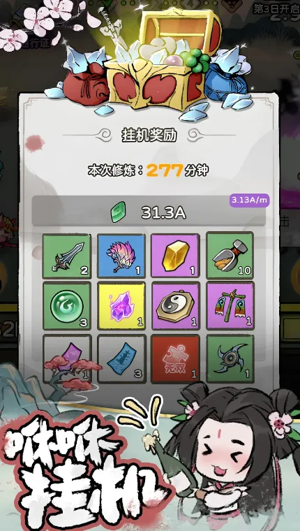 ���ݷ���(���ɸ����Ϸ)v1.0.7 �ֻ����ͼ