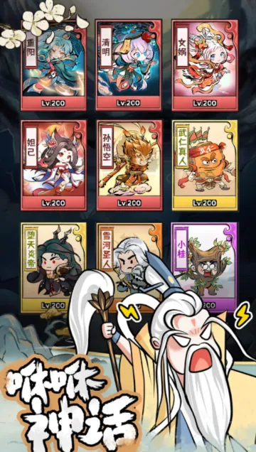 ���ݷ���(���ɸ����Ϸ)v1.0.7 �ֻ����ͼ