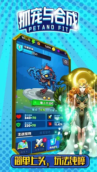 ץ����ϳ�2025�ٷ����°汾