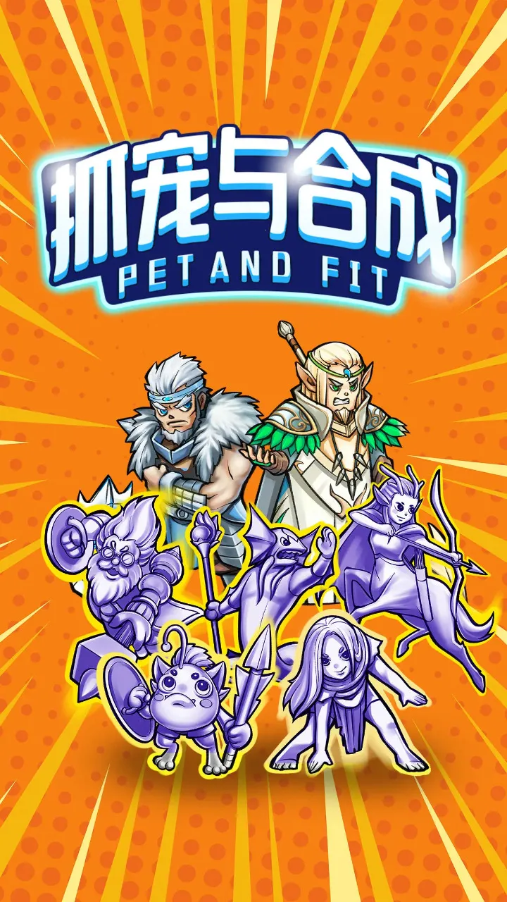 ץ����ϳ�2025�ٷ����°汾v2 ��Ѱ��ͼ