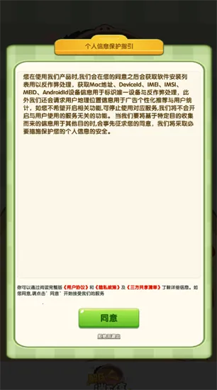 ��ѹ����ͣ2025�ٷ����°汾v1.0.1 �ٷ������ͼ