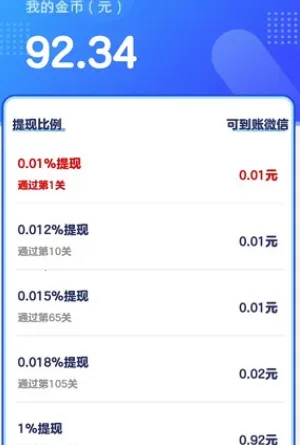 ��ѹ����ͣ2025�ٷ����°汾