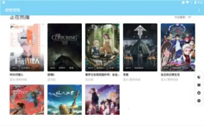 ��������2025���ذ�װv4.2 �ٷ������ͼ