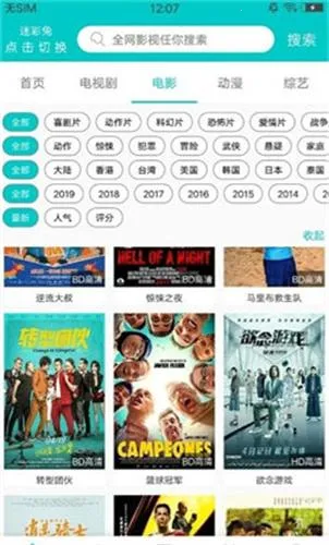 ����Ӱ��(�ֻ�Ӱ�Ӳ���)