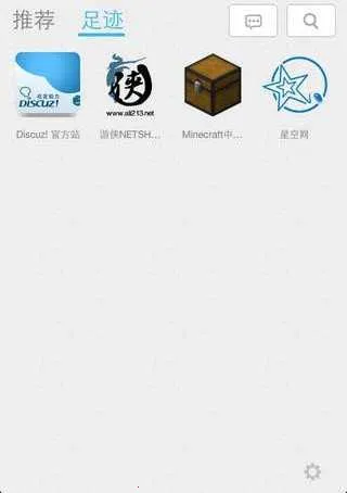 ��Ե��2025���°汾v13.5.60 ��Ѱ��ͼ