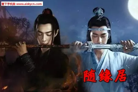 ��Ե��2025���°汾