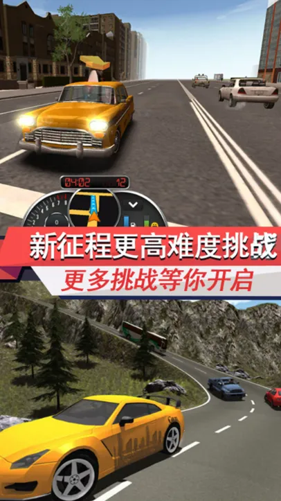 �Ϳ�֮��ģ����2025�ٷ�����v2.0.1 ��׿���ͼ