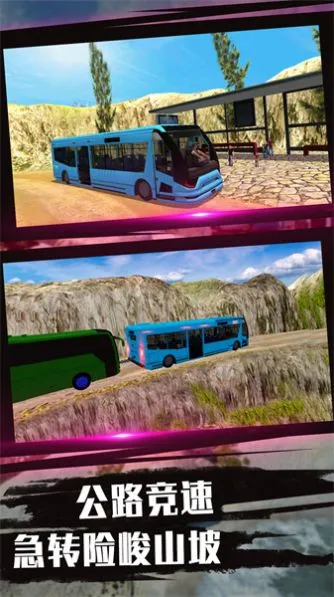 �Ϳ�֮��ģ����2025�ٷ�����v2.0.1 ��׿���ͼ