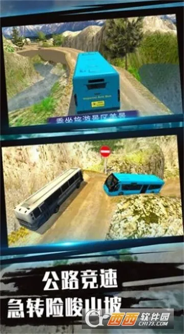 �Ϳ�֮��ģ����2025�ٷ�����v2.0.1 ��׿���ͼ