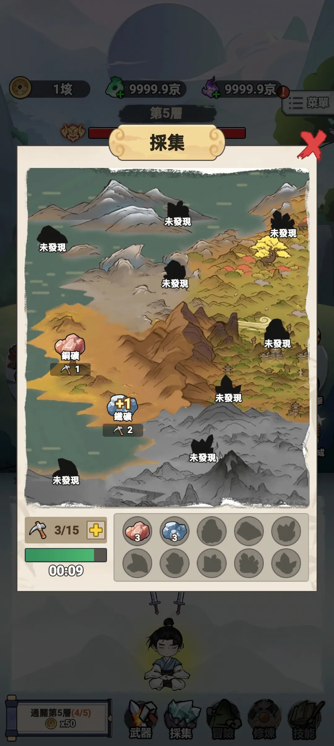 �Ҷͽ����������ֻ���v1.0.0.5 �ٷ������ͼ