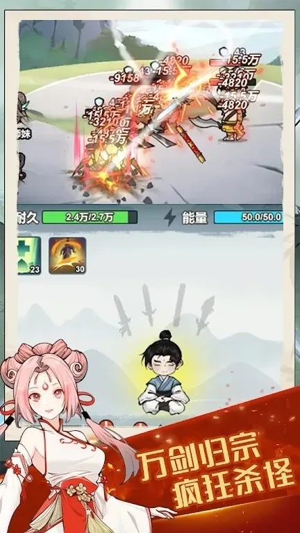 �Ҷͽ����������ֻ���v1.0.0.5 �ٷ������ͼ