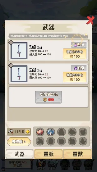 �Ҷͽ����������ֻ���