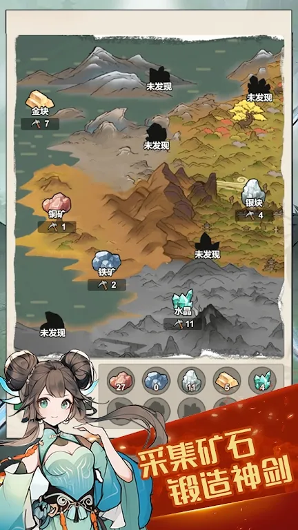 �Ҷͽ����������ֻ���v1.0.0.5 �ٷ������ͼ