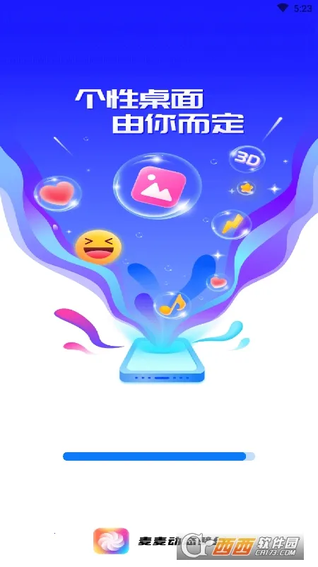 ����̬��ֽ2025�ٷ�����v1.2.9 �ٷ������ͼ