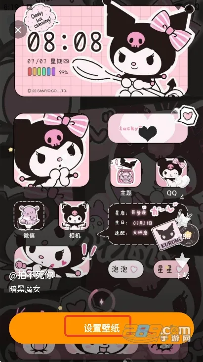 ����̬��ֽ2025�ٷ�����