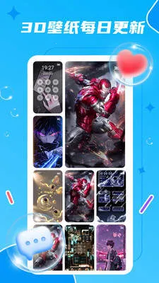 ����̬��ֽ2025�ٷ�����v1.2.9 �ٷ������ͼ