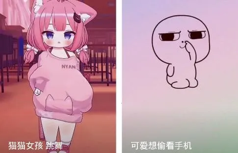 ����̬��ֽ2025�ٷ�����