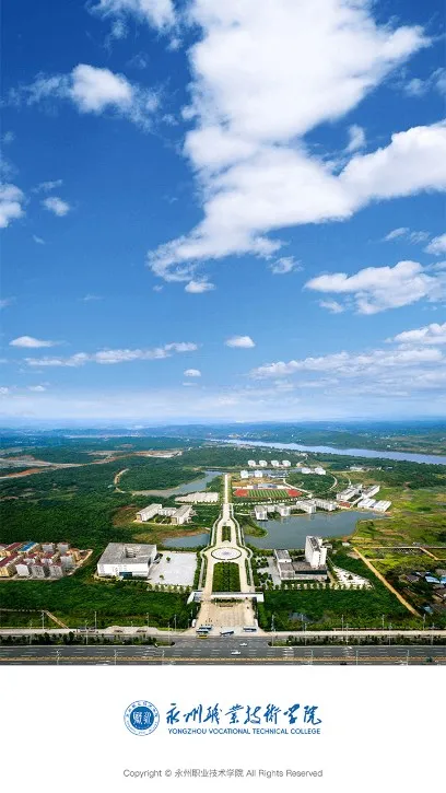 ����ְԺ(ְԺ�ǻ۷����)vYZZY_3.2.0 ��׿���ͼ