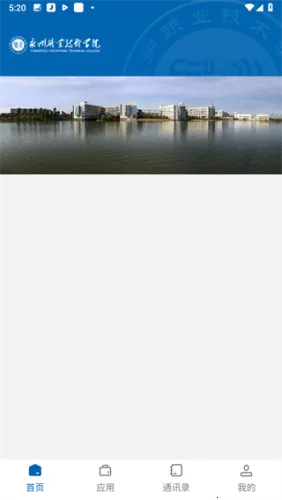 ����ְԺ(ְԺ�ǻ۷����)