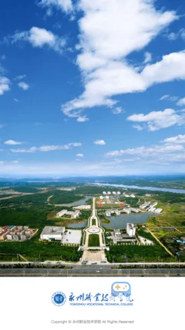 ����ְԺ(ְԺ�ǻ۷����)