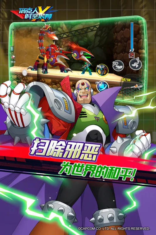 �����ʱ����϶2025�ٷ����°汾v1.1.0 �ֻ����ͼ