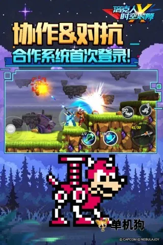 �����ʱ����϶2025�ٷ����°汾v1.1.0 �ֻ����ͼ