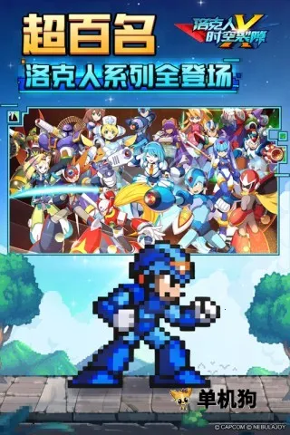 �����ʱ����϶2025�ٷ����°汾v1.1.0 �ֻ����ͼ