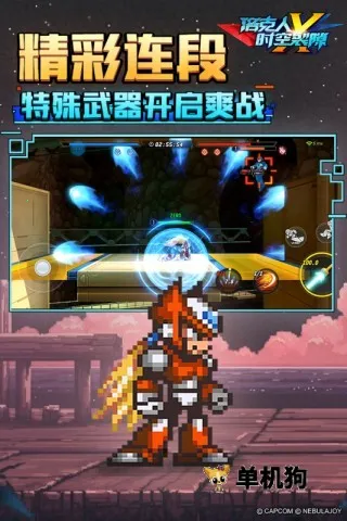 �����ʱ����϶2025�ٷ����°汾v1.1.0 �ֻ����ͼ