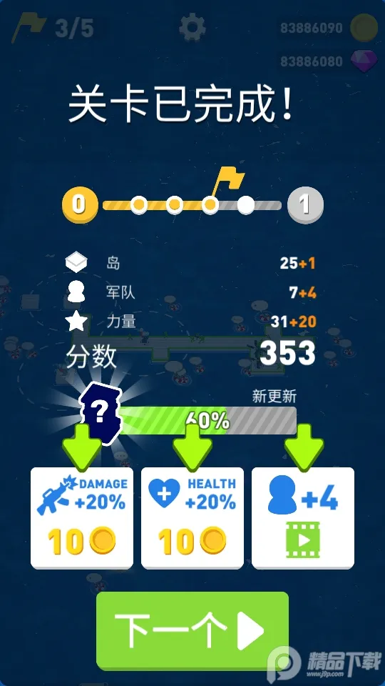 ��ս���ս(��ս������Ϸ)