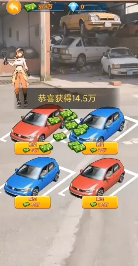 �Ʋ���Ϯ��(�Ʋ���Ϯ��Ϸ)