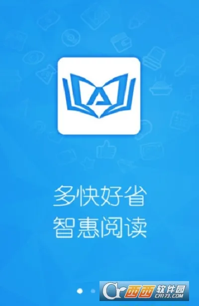 ������2025���ذ�װv3.1.8 ��Ѱ��ͼ