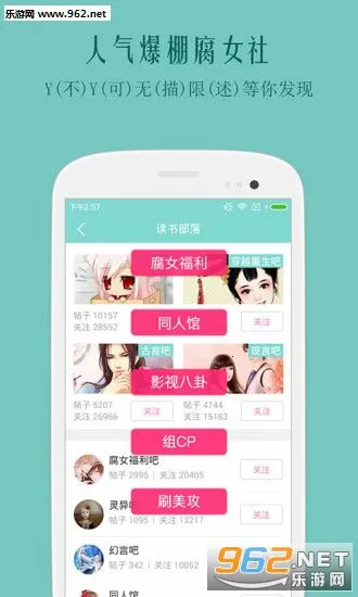 ������2025���ذ�װv3.1.8 ��Ѱ��ͼ