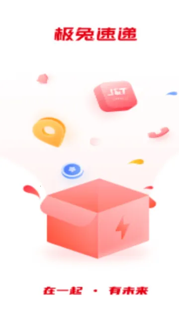 �ⳡpro(��ݰ칫ƽ̨)