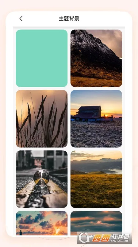 ֪ѽ����2025���°汾v1.0 ��׿���ͼ