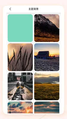 ֪ѽ����2025���°汾v1.0 ��׿���ͼ