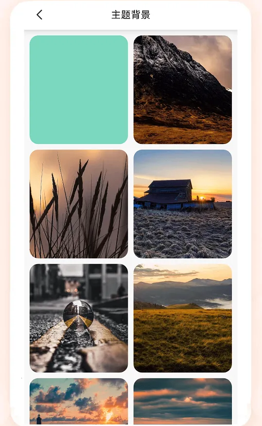 ֪ѽ����2025���°汾