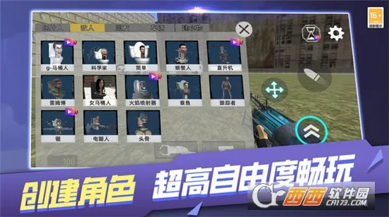 ����ֲ�����2025�ٷ�����v2.10001.0507.3.6 ��׿���ͼ