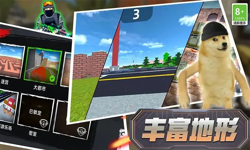 ����ֲ�����2025�ٷ�����v2.10001.0507.3.6 ��׿���ͼ