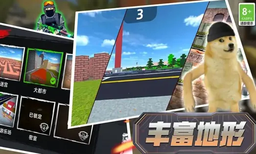 ����ֲ�����2025�ٷ�����