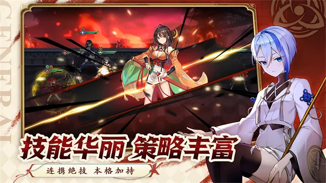 ��֮��2025���°汾v1.0.0 ��׿���ͼ