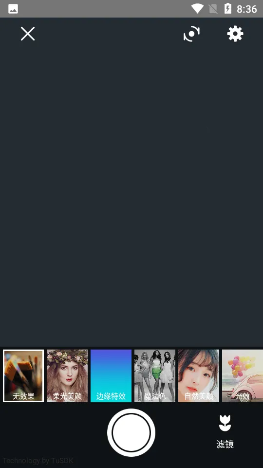 ��Ƭ�༭Pͼ2025���ذ�װv1.0.6 ��Ѱ��ͼ