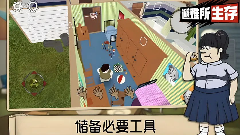 ����������60�밲׿���ֻ���v1.3.147 ��׿���ͼ