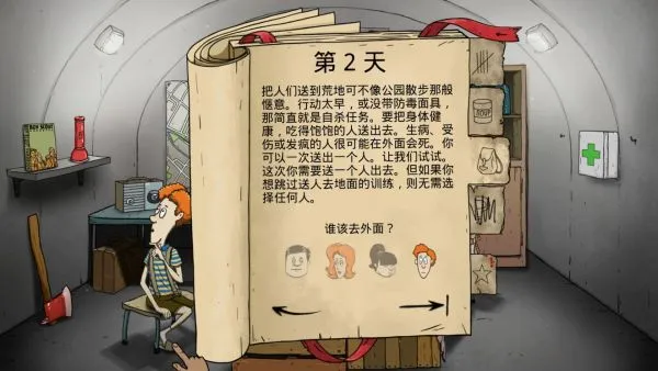 ����������60�밲׿���ֻ���