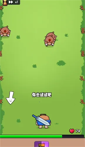 ��԰�ع���2025���°汾v1.0 ��׿���ͼ