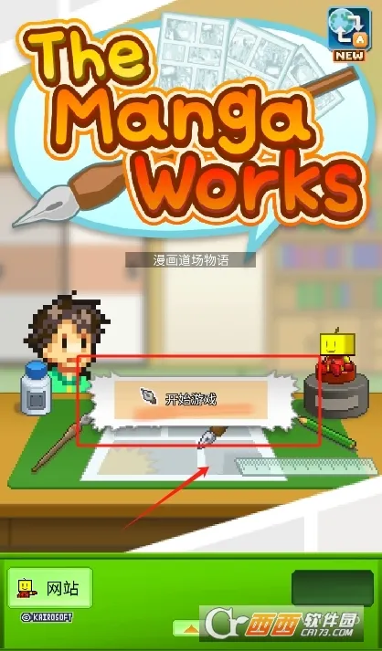 �����������������ֻ���