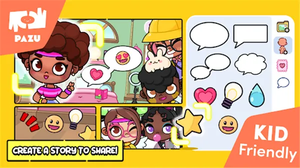 ����������װ��2025���ذ�װv1.12 ��Ѱ��ͼ