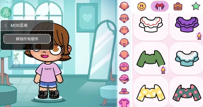 ����������װ��2025���ذ�װ